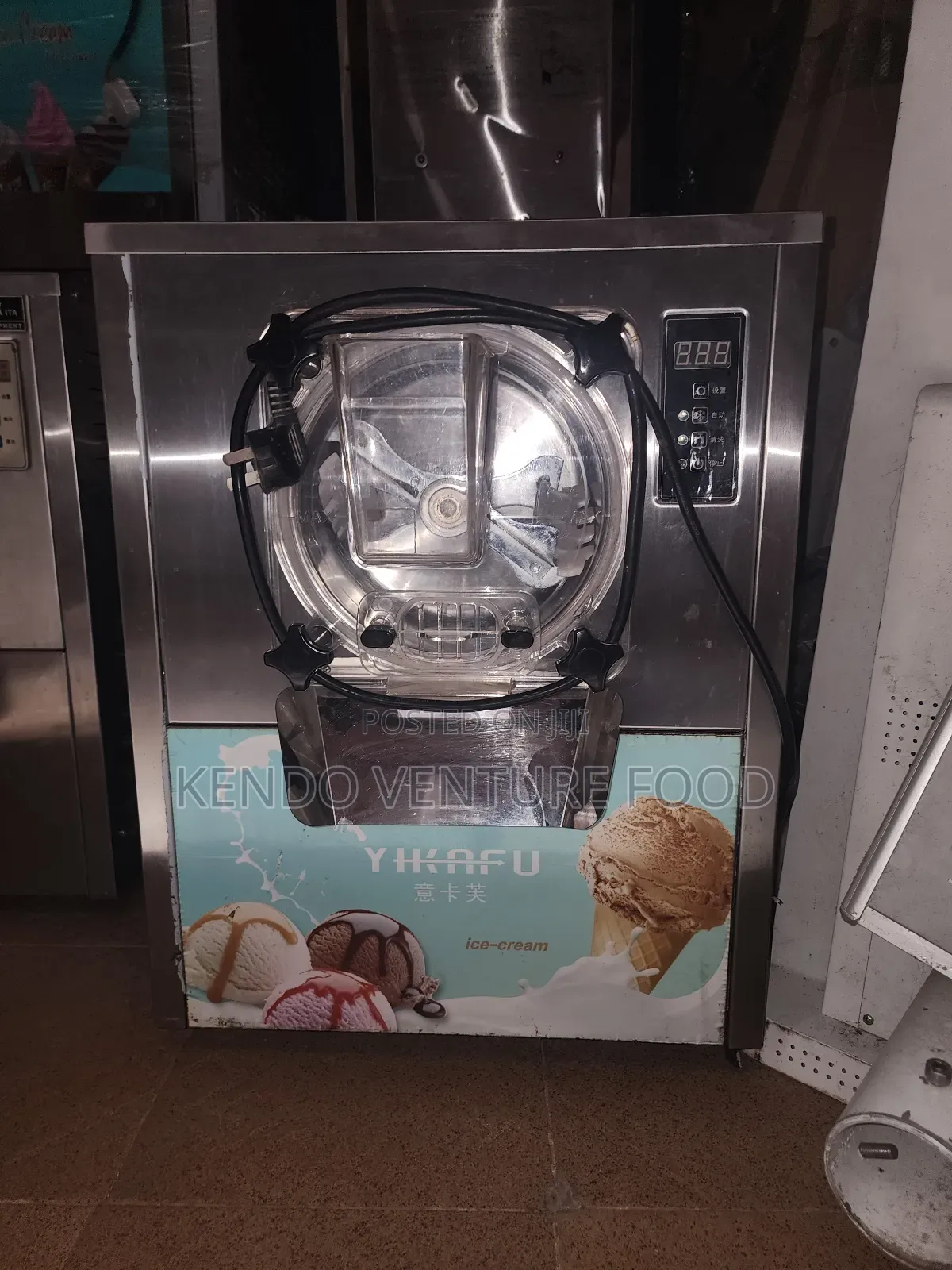 Hard Ice Cream Machine Available