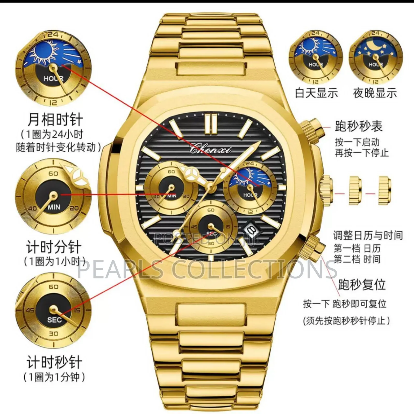 Chenxi Black Chain Watch