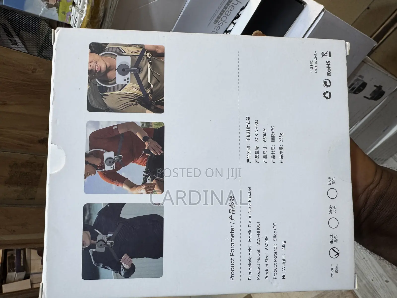 Mobile Neck Phone Holder