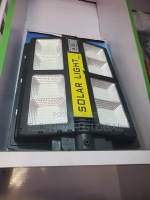 8eye All in One Solar Street Light Available With Promo Price