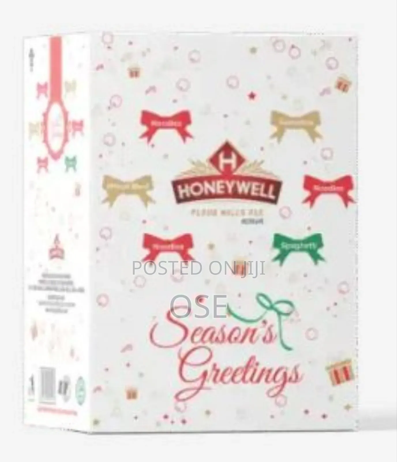 Honeywell Gift Box/ Hamper