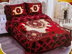 Super Soft Warm Blankets – Perfect For Cold Nights!