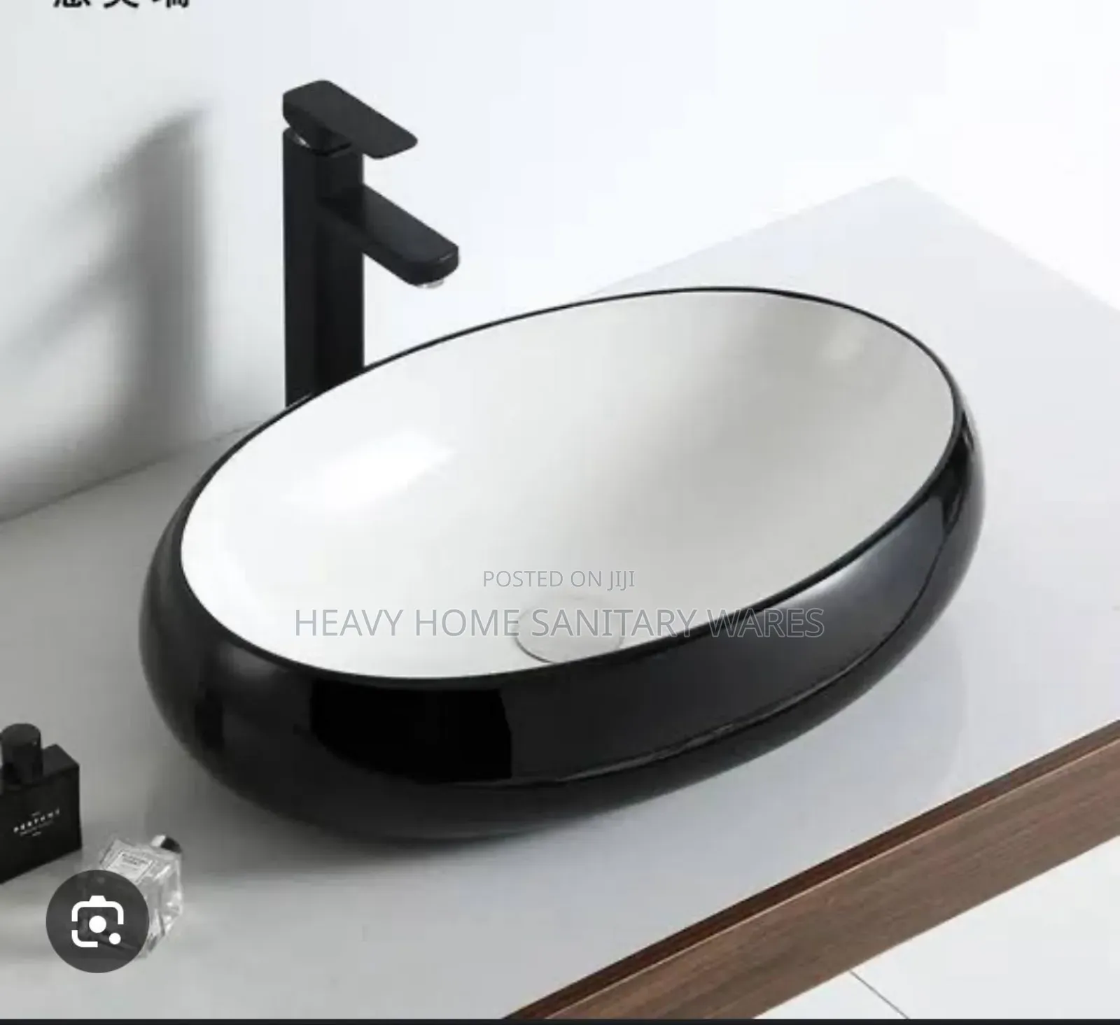 Oval Ceramic Basin