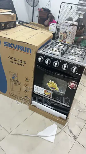 Powerhouse Skyrun 4 Gas Burner