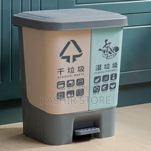 Dual-Compartment Pedal Trash