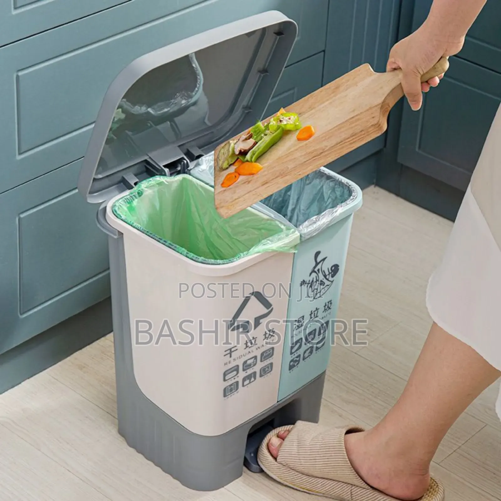Dual-Compartment Pedal Trash