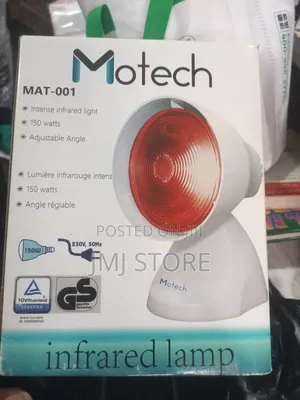 Motech Infrared Lamp