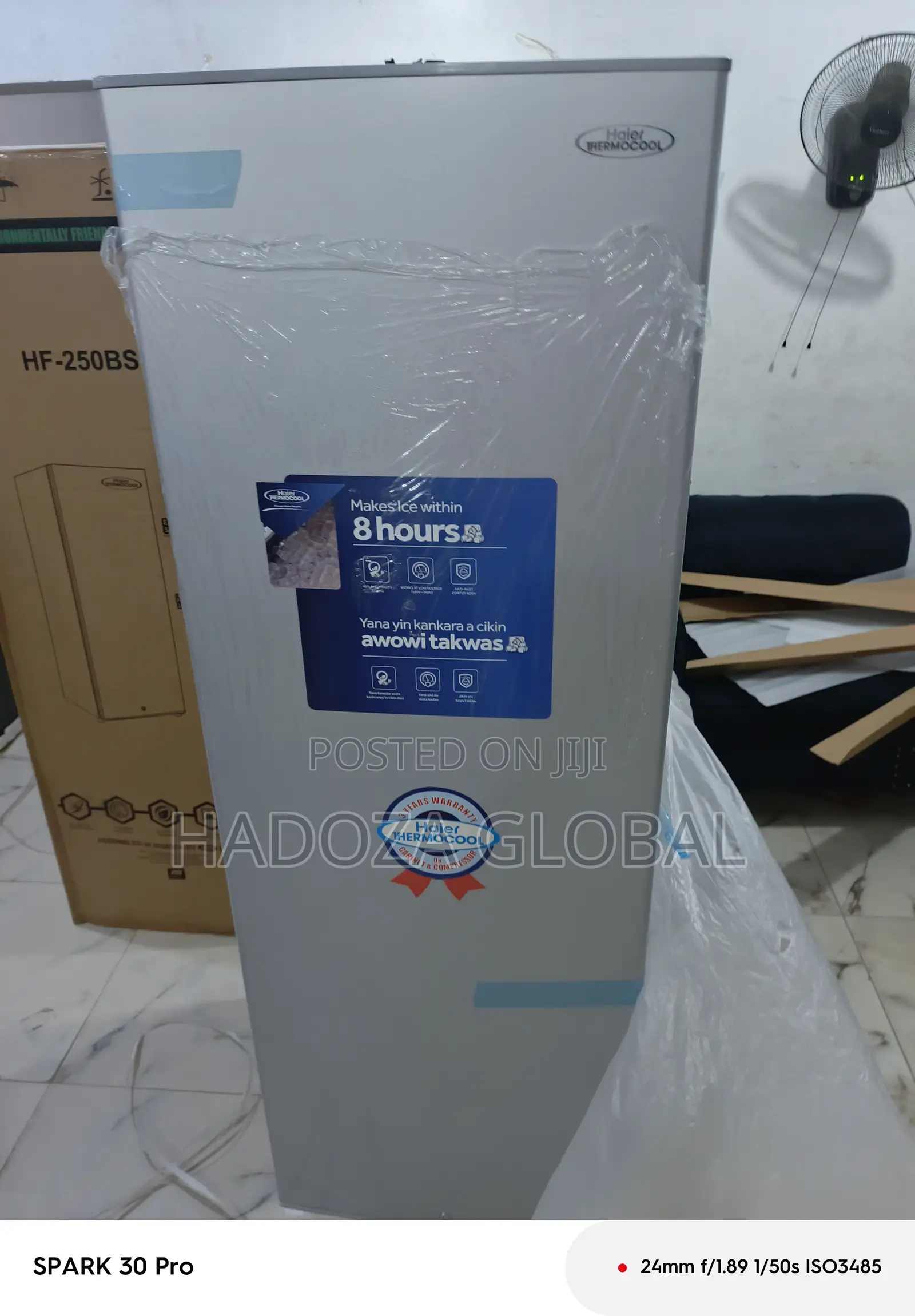 Haier Upright Freezer – 250 Litres With Deep Freeze Function
