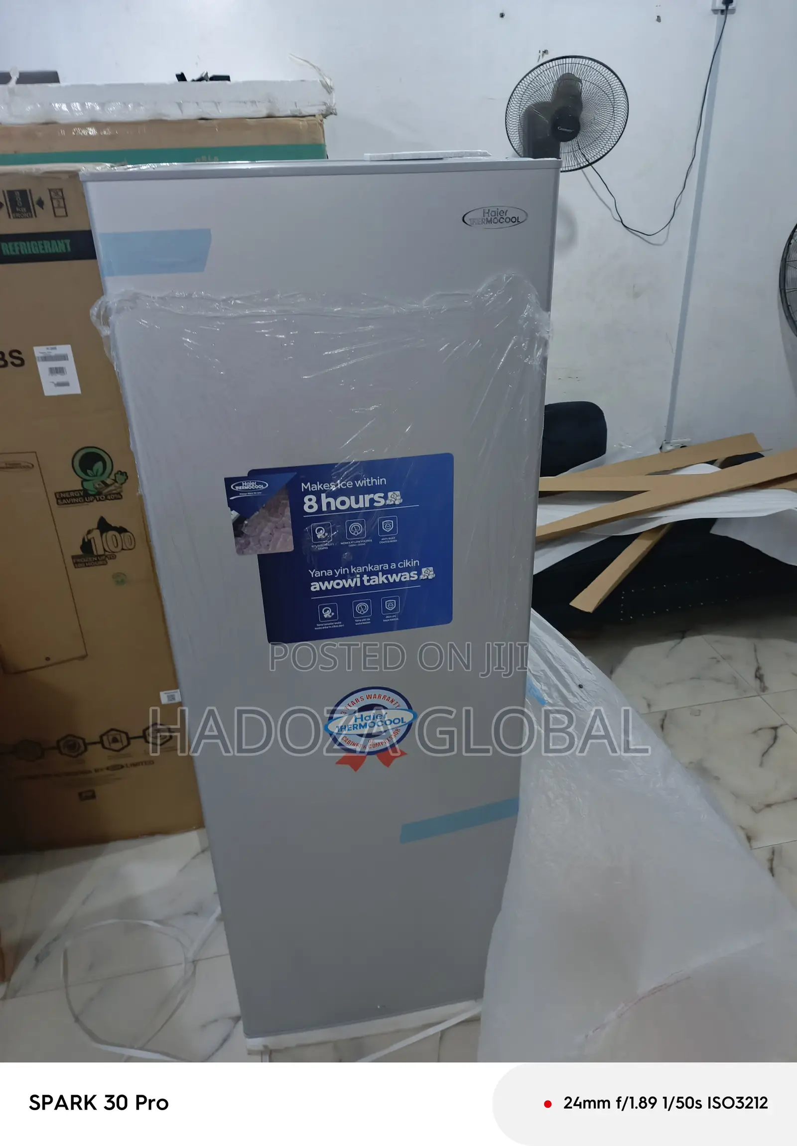 Haier 250l Standing Freezer – Spacious Interior