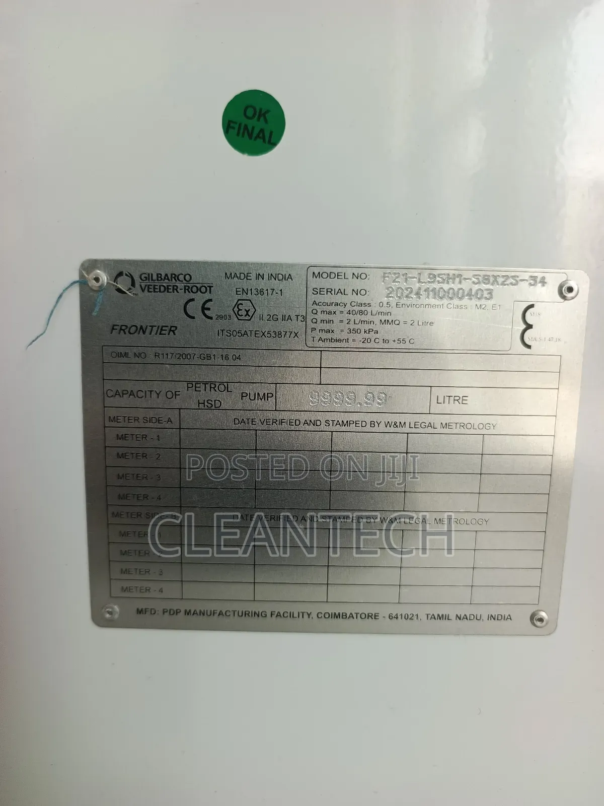 Gilbarco Double Nozzle
