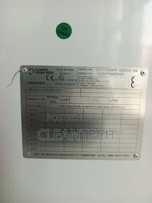 Gilbarco Double Nozzle