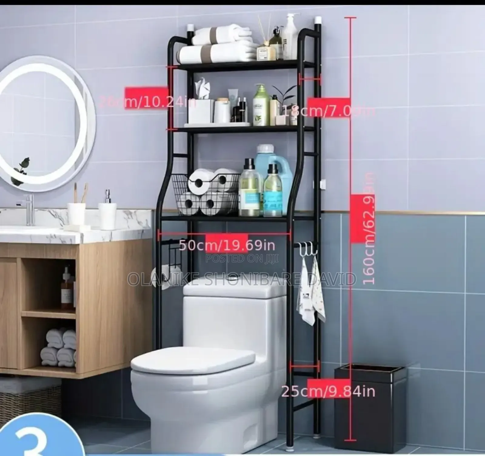 Toilet Rack