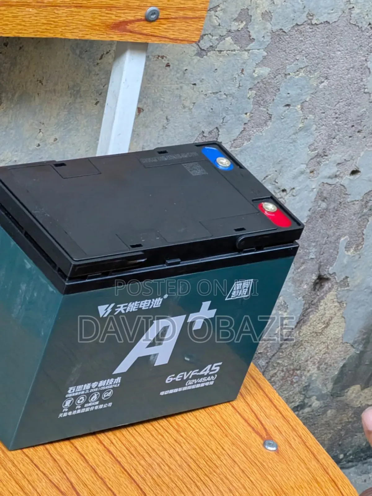 4 PCS of Bumper Car Battery