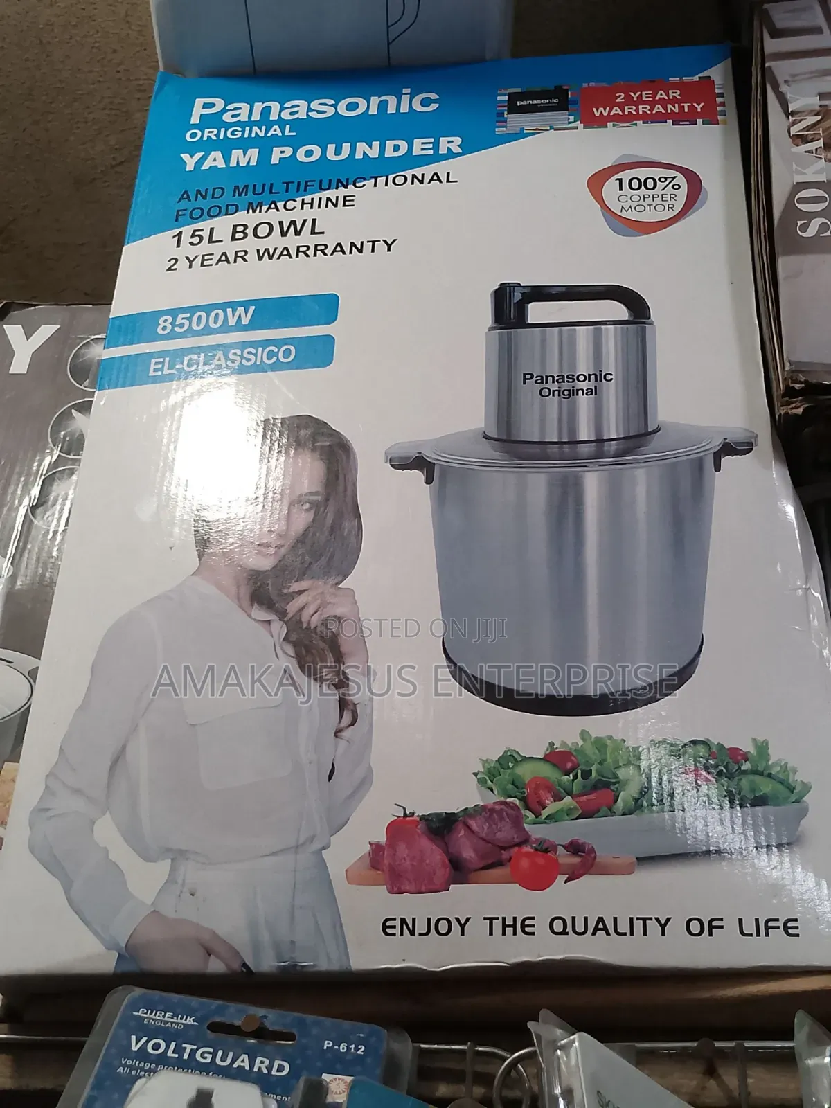15l Stainless Steel Yam Pounder/Food Processor