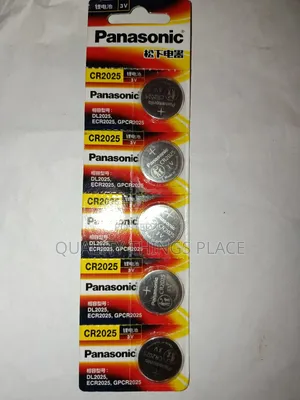 Cr2025 Battery