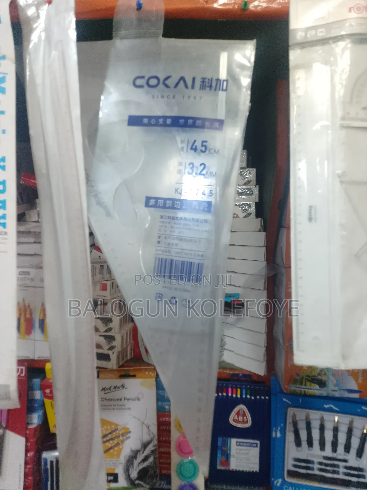 Set Square