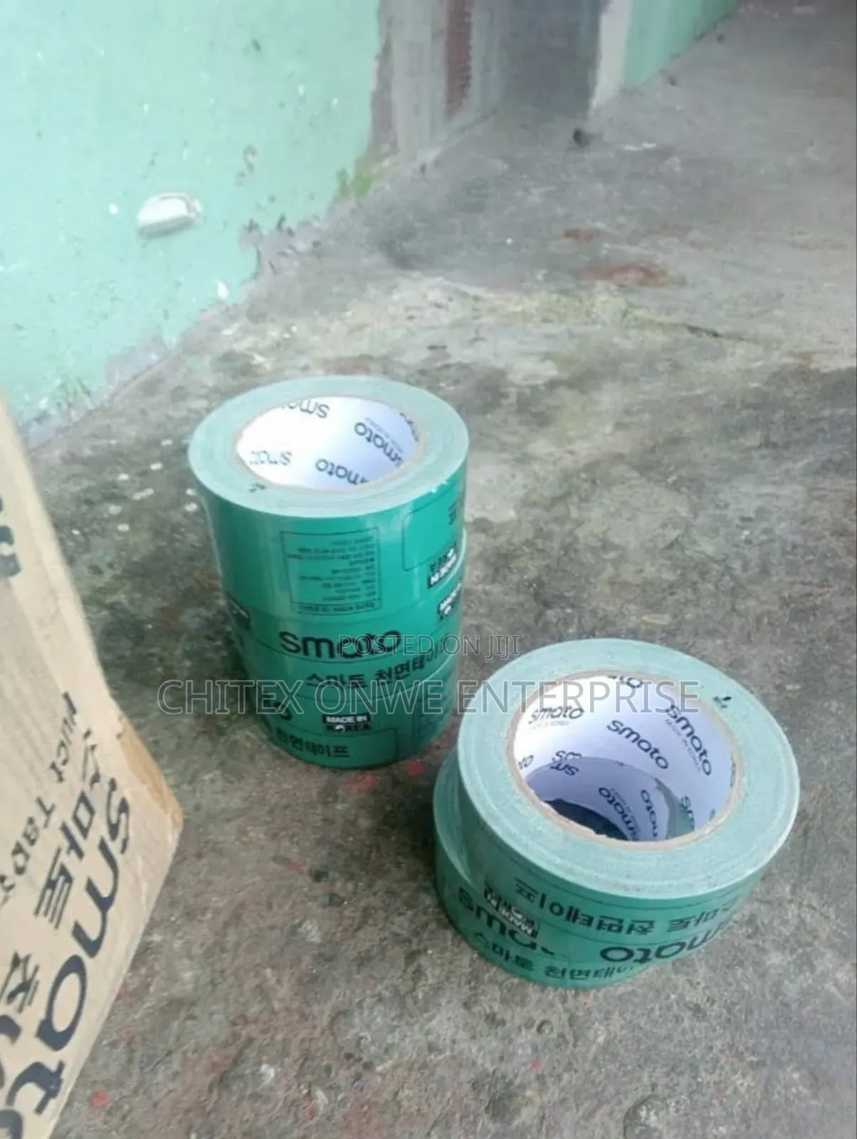 Smato Green Tape