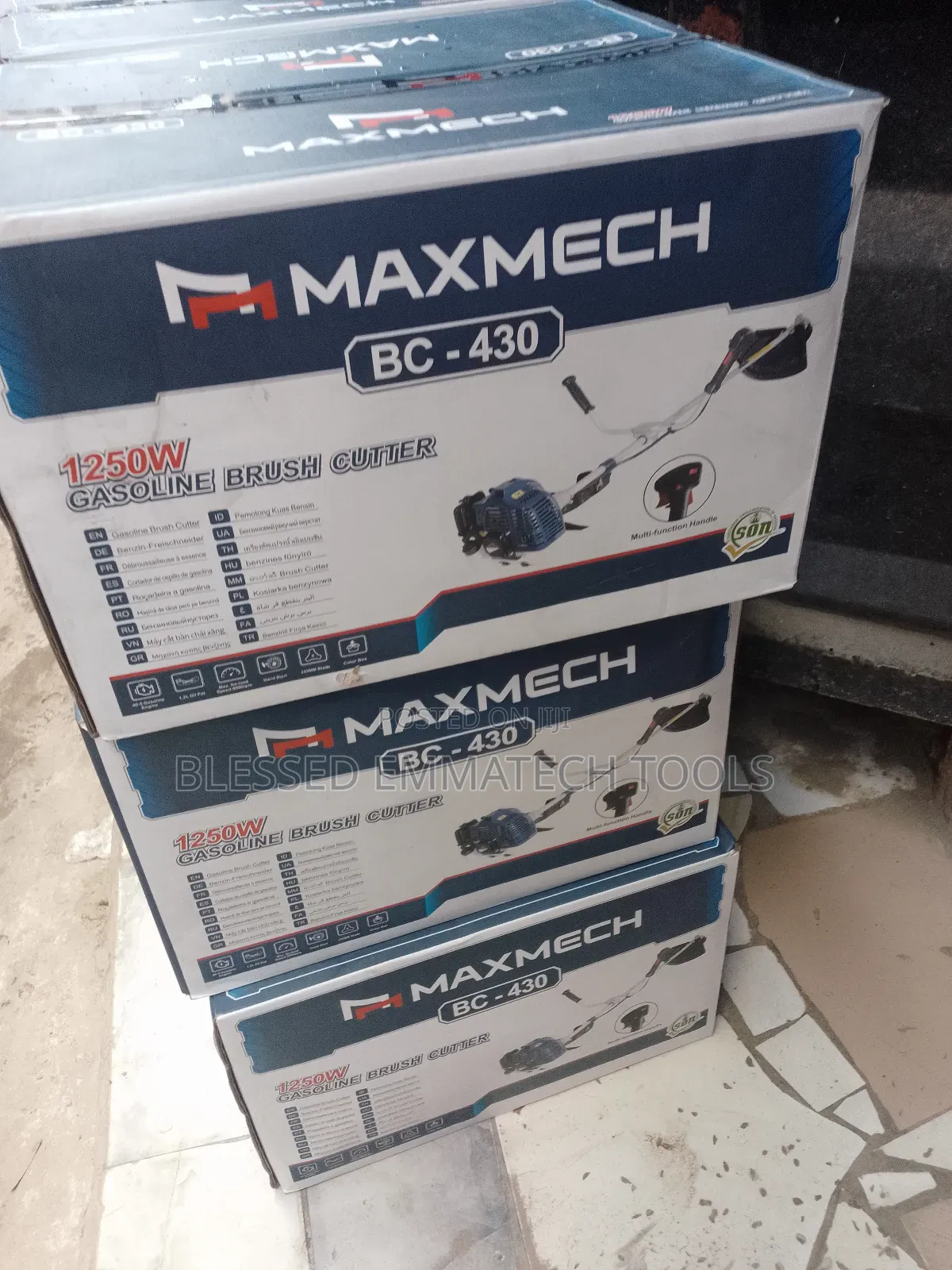 Flex Brush Cutting Machine