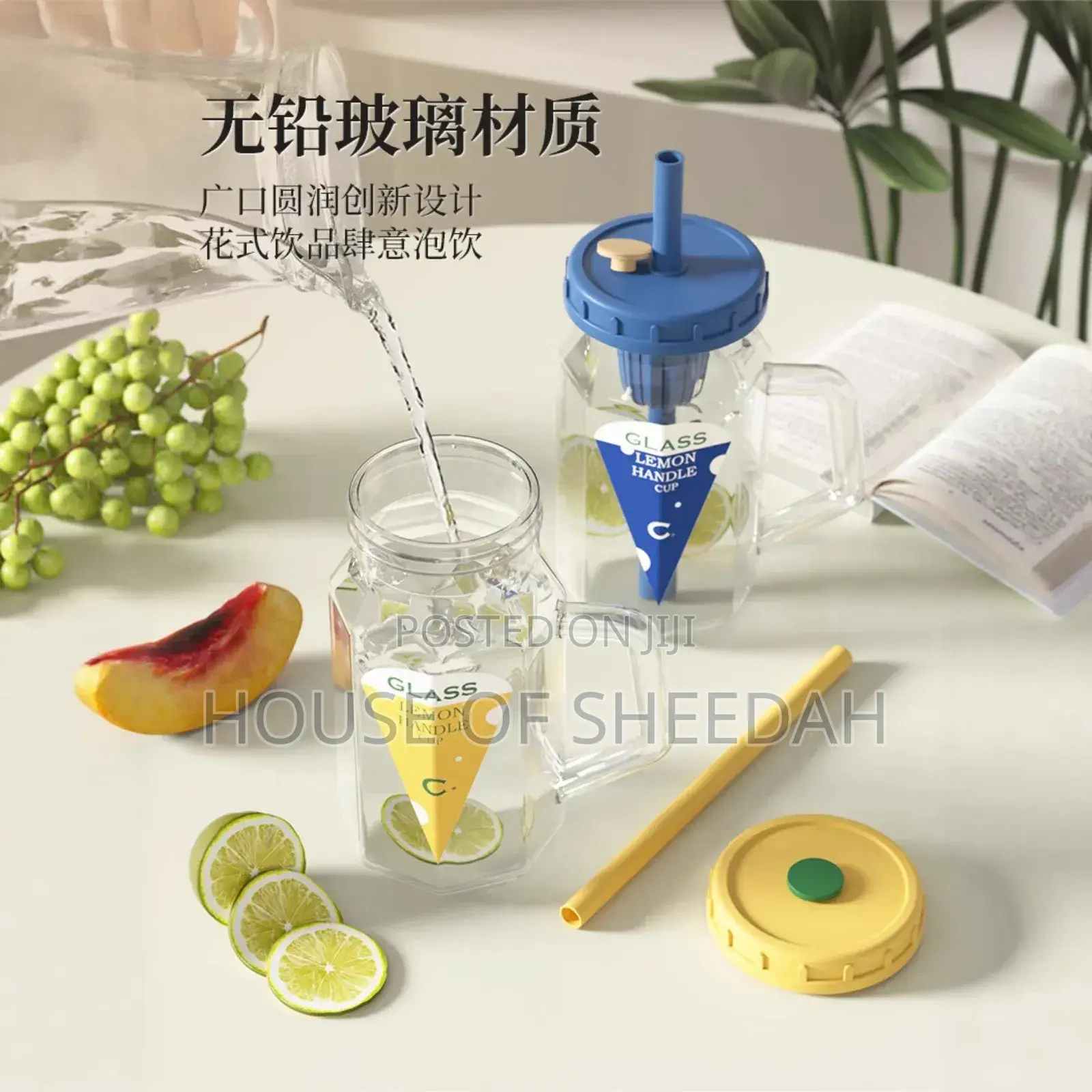 Cocktail Cup With Straw and Handle