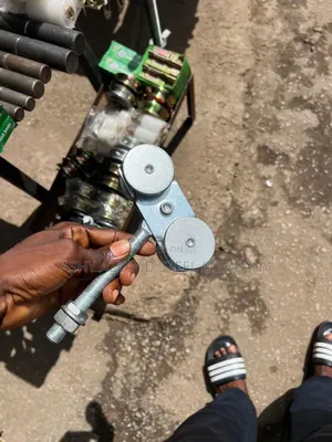Gate Roller