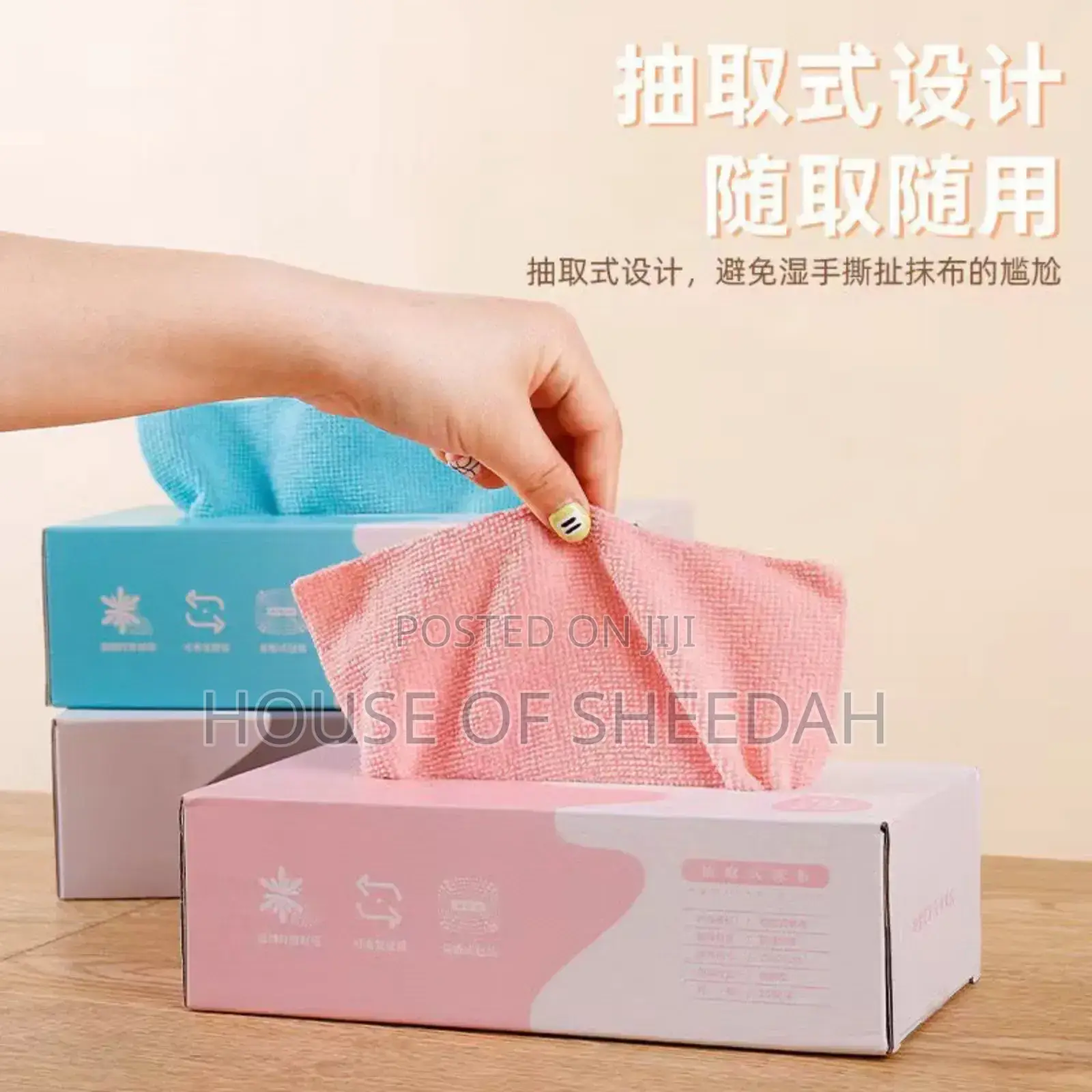 Microfiber Cleaning Clothes (20pcs)