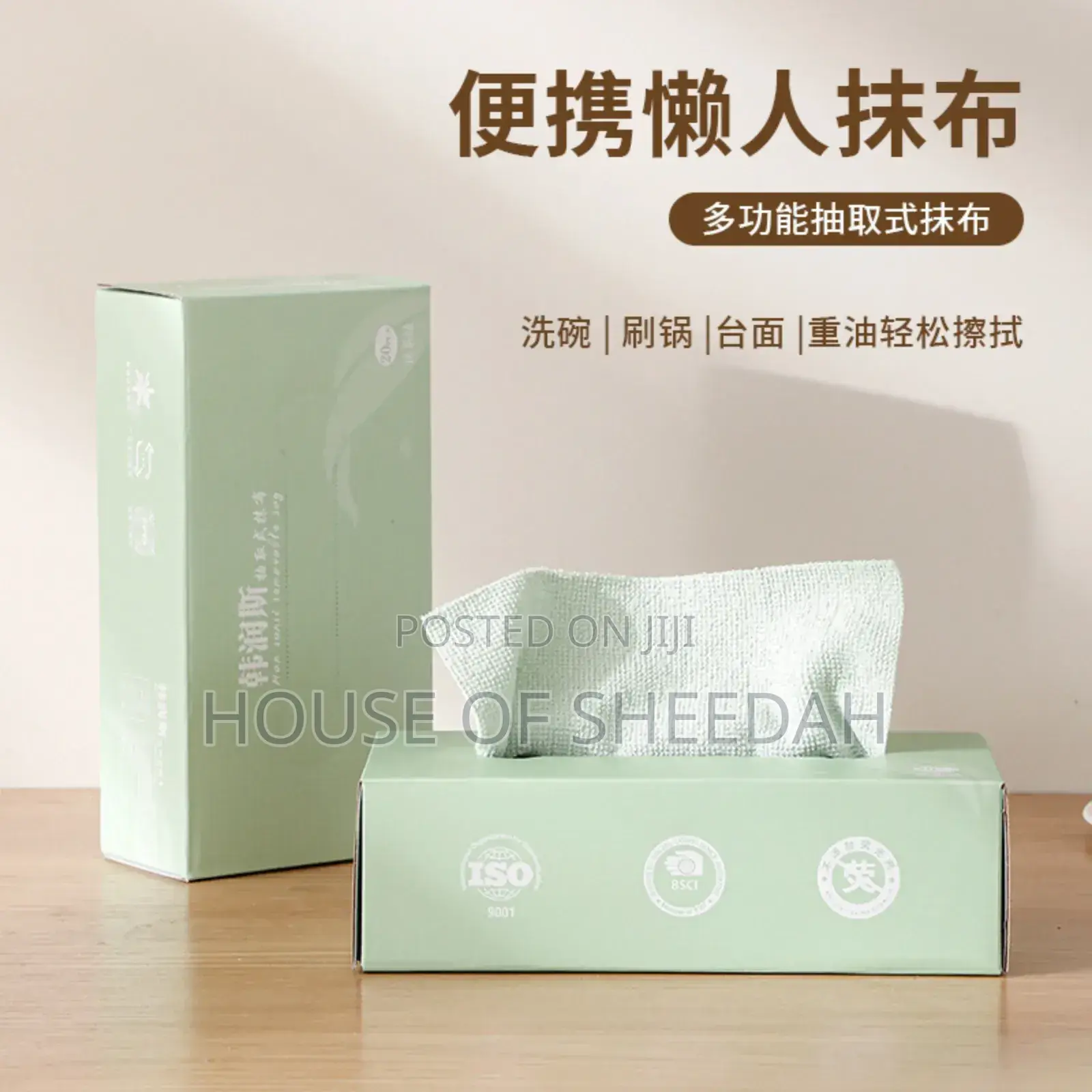 Microfiber Cleaning Clothes (20pcs)