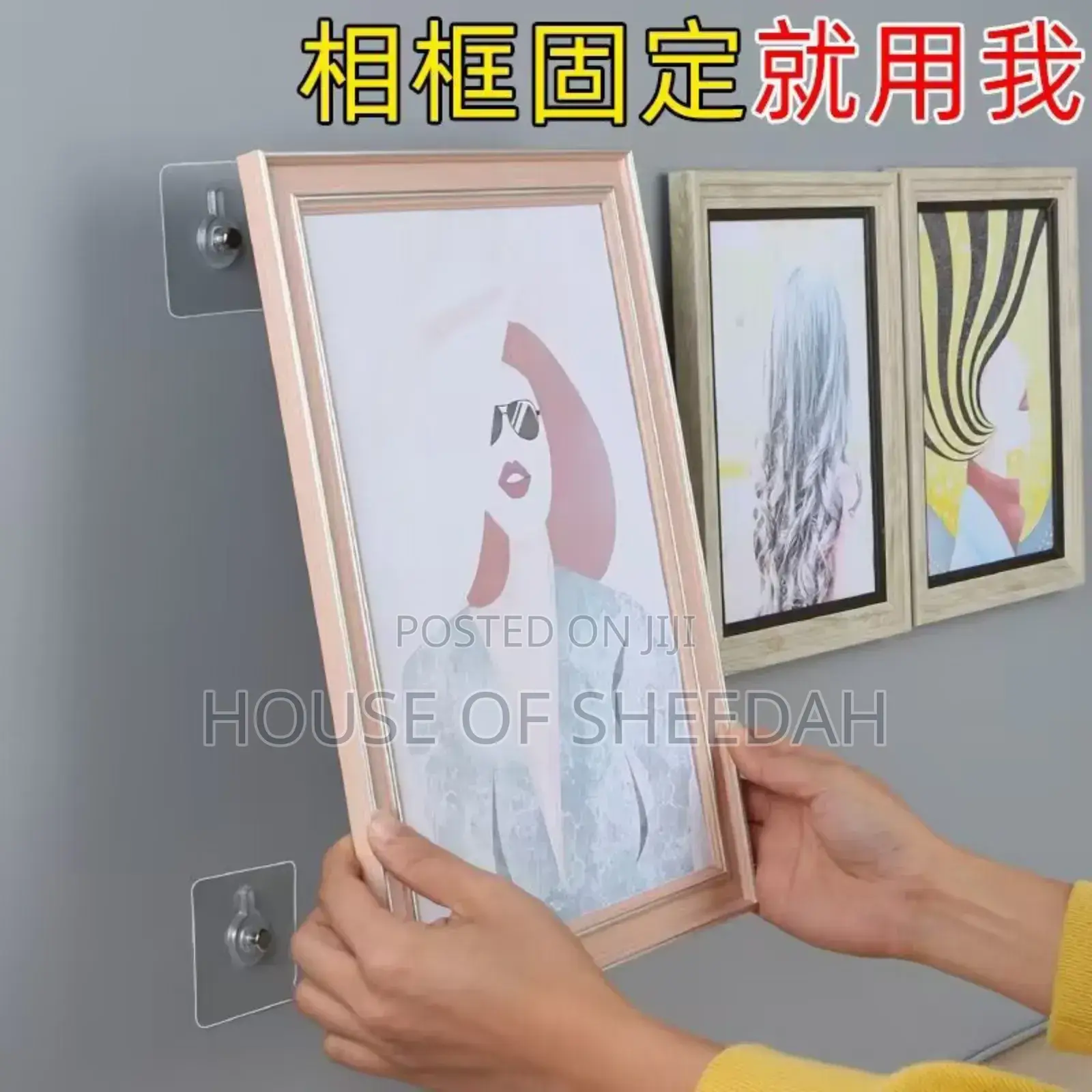 Traceless Adhesive Frame Hook (12pcs)