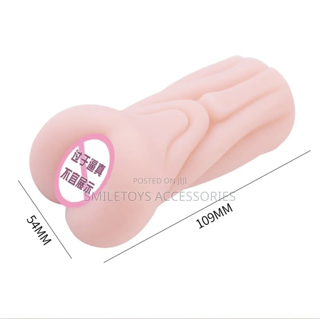Masturbator