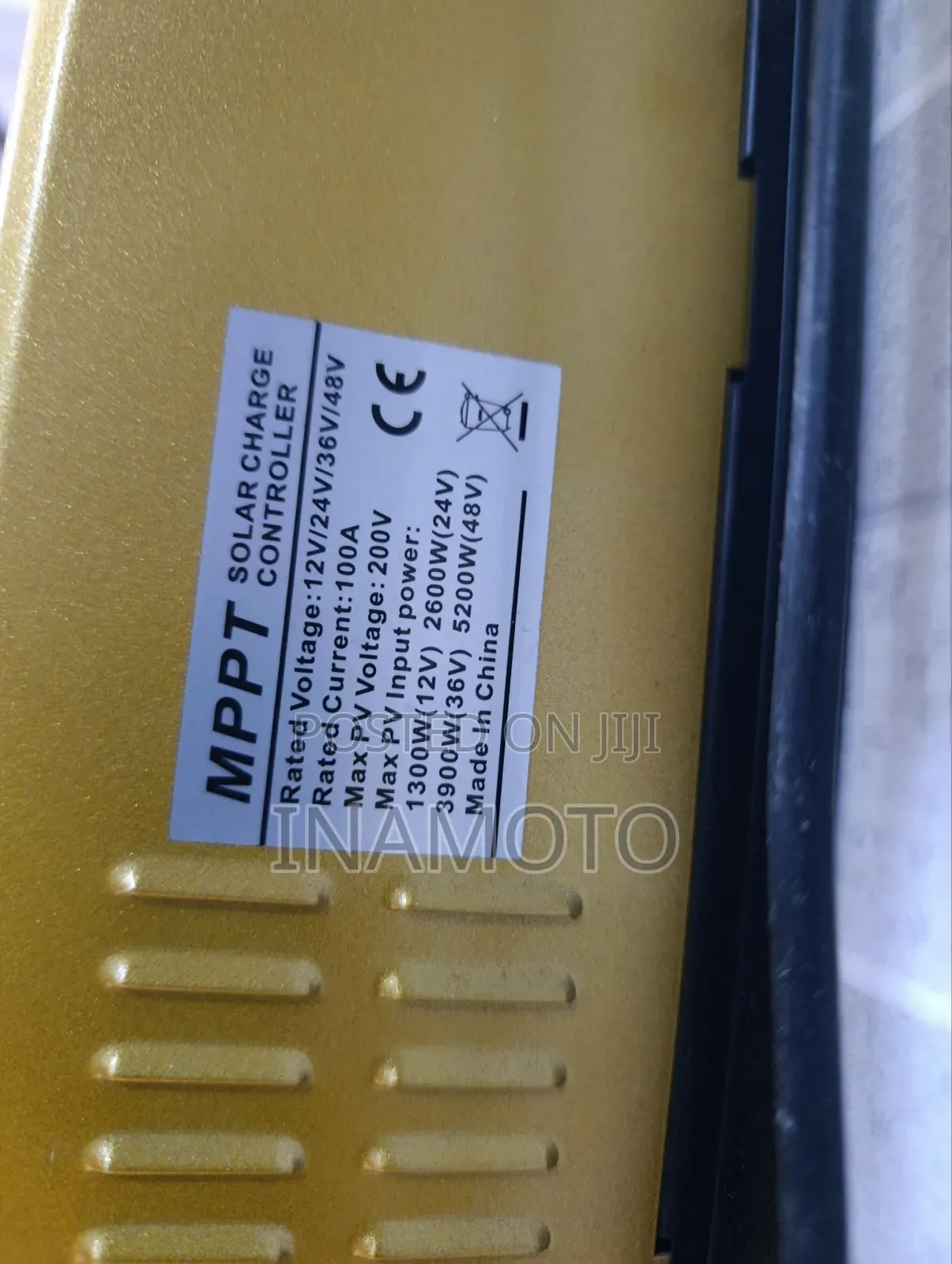 100a SMS Controller