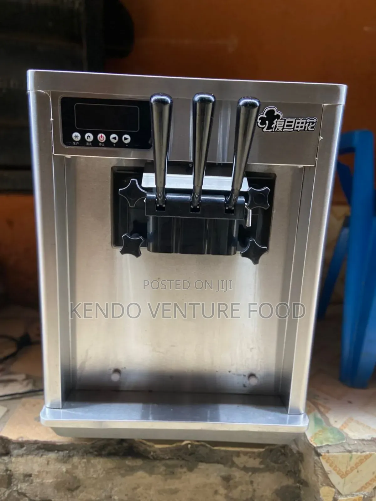 Ice Cream Machine