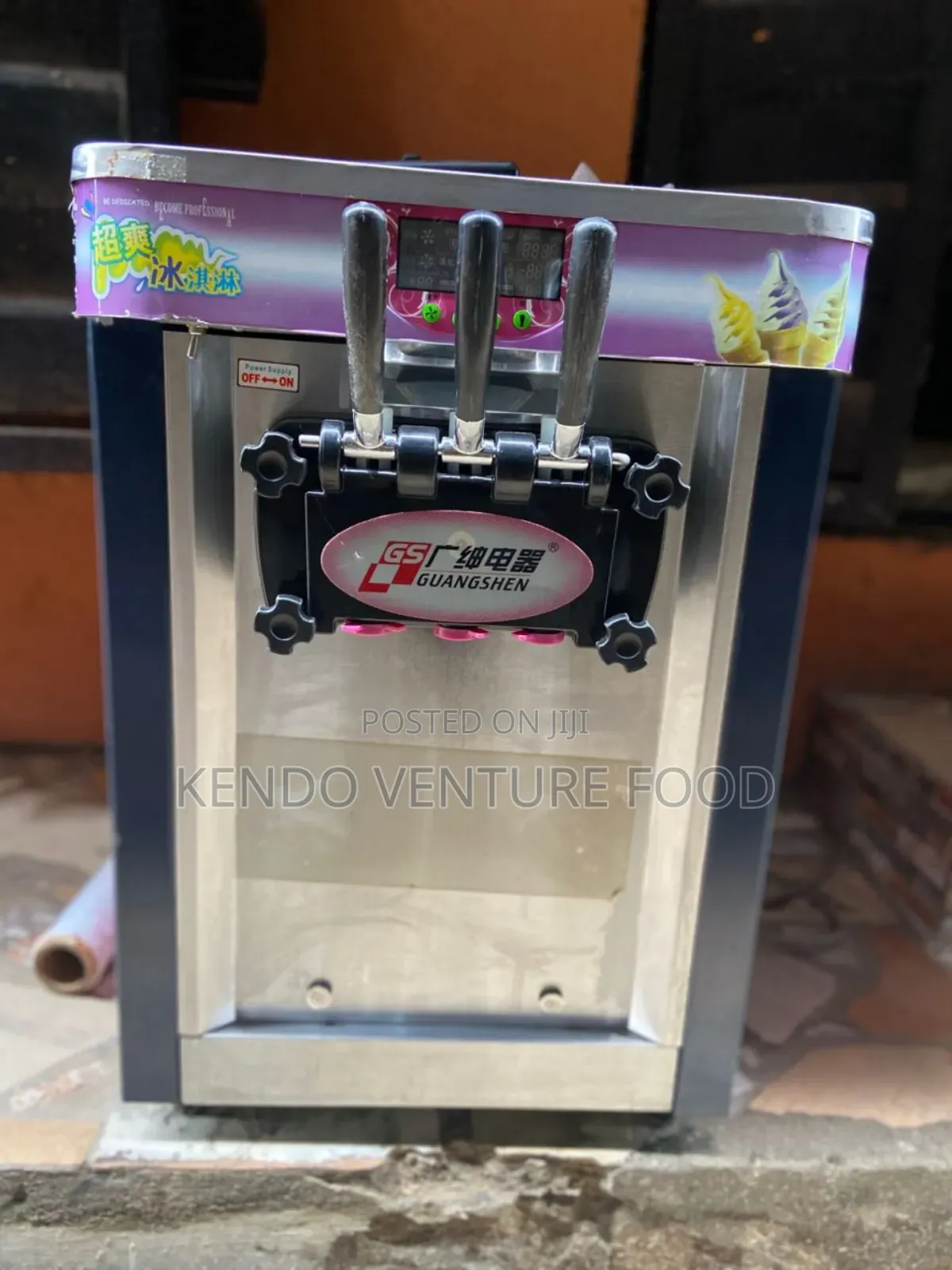Ice Cream Machine