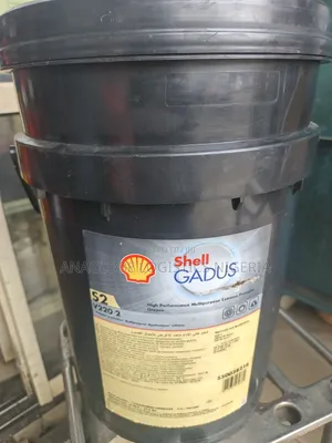 Shell Gadus S2 V220 2 Grease 18kg