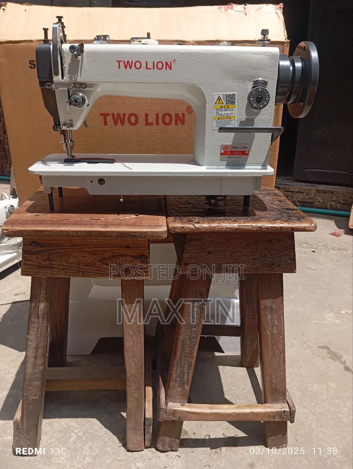 Two Lion Double Presser Foot