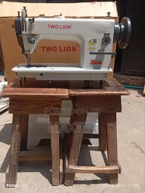 Two Lion Double Presser Foot