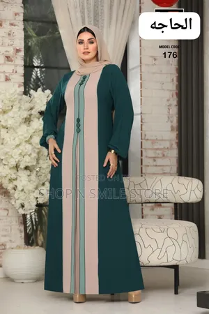 Beautiful Multi Color Abaya Dresses
