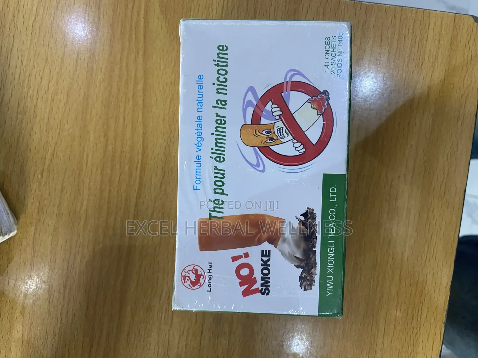 Smokers Tea
