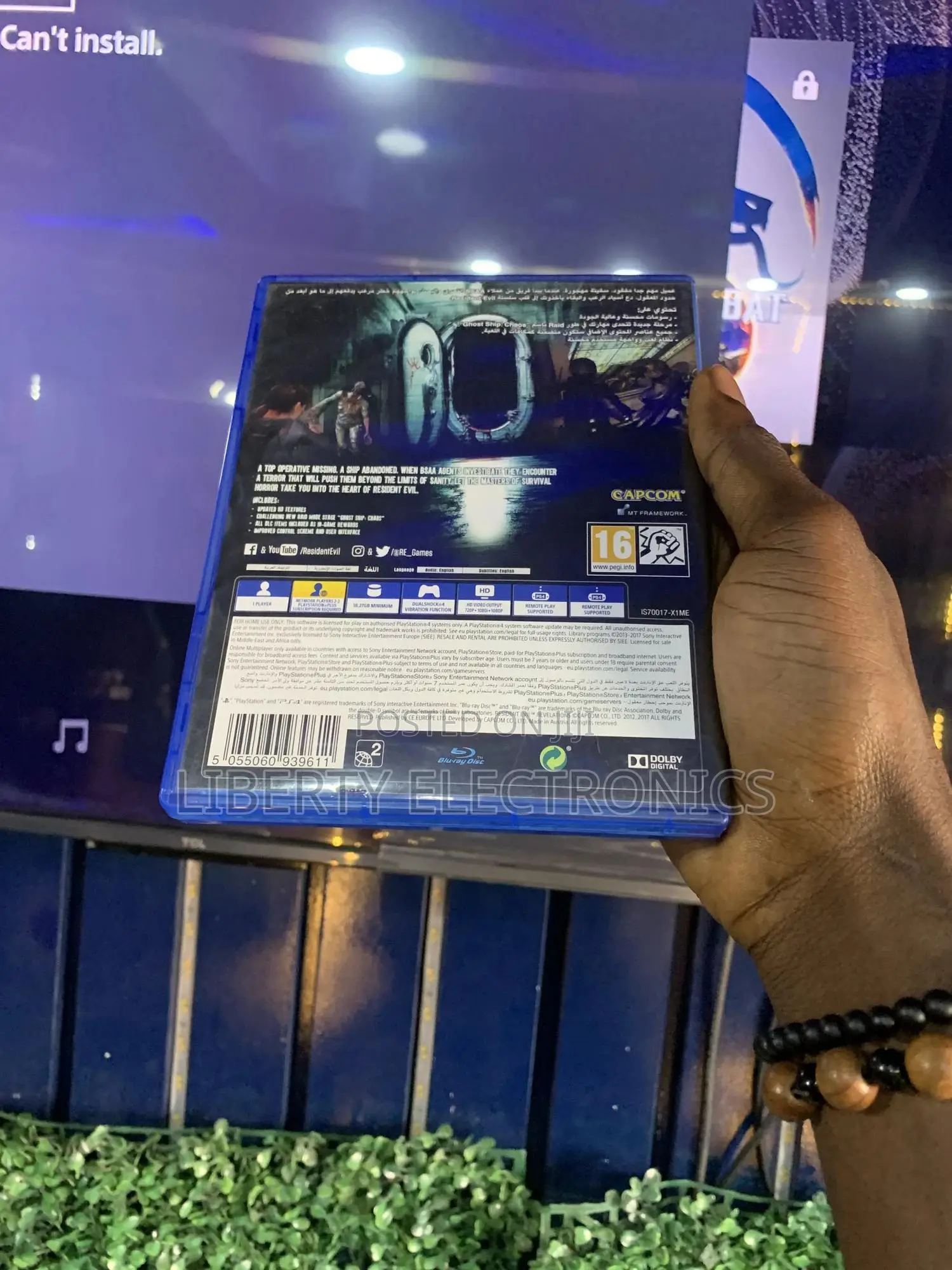 Resident Evil Revelations Cd for Ps4