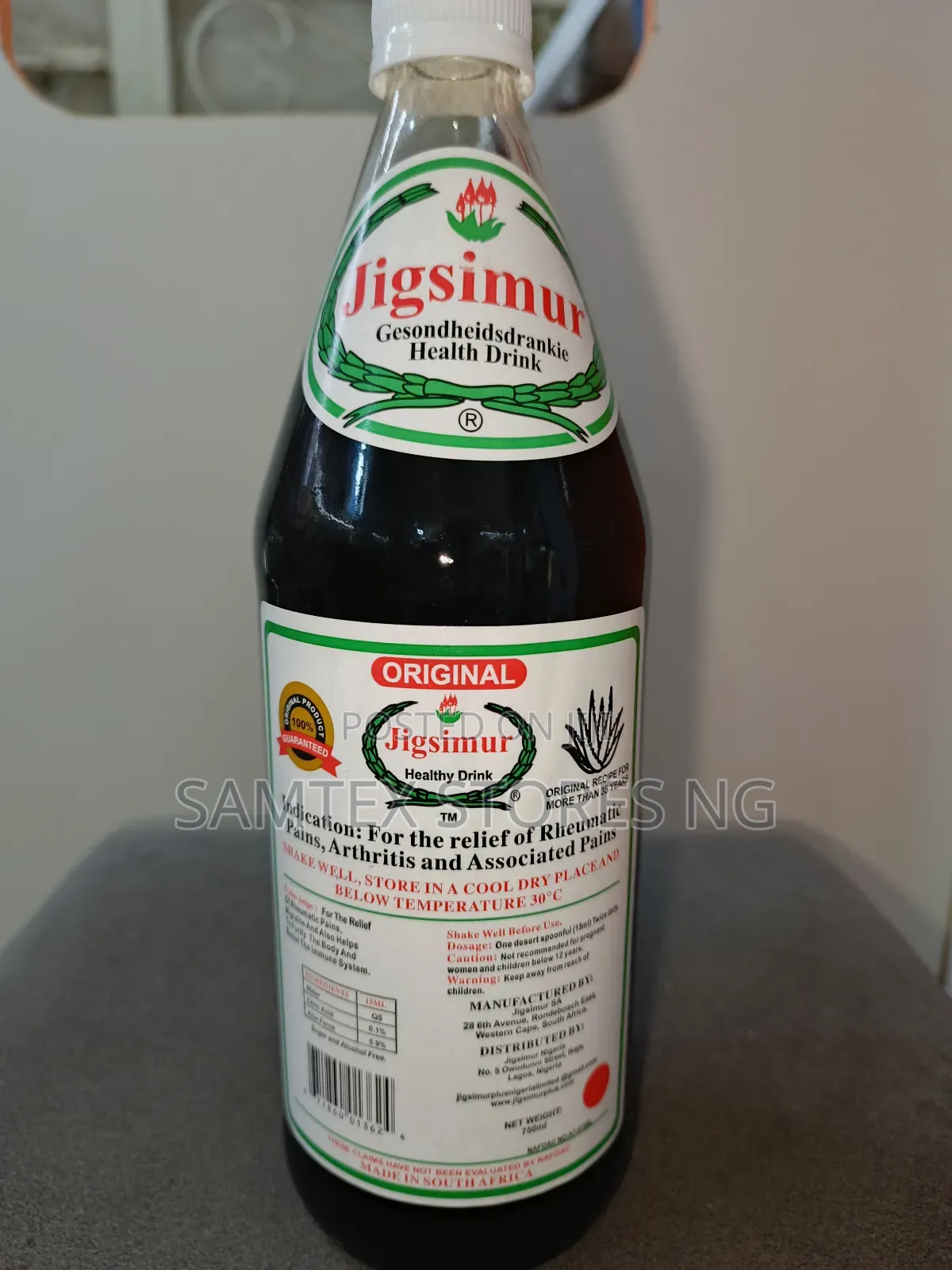 Jigsimur Healthy Drink.