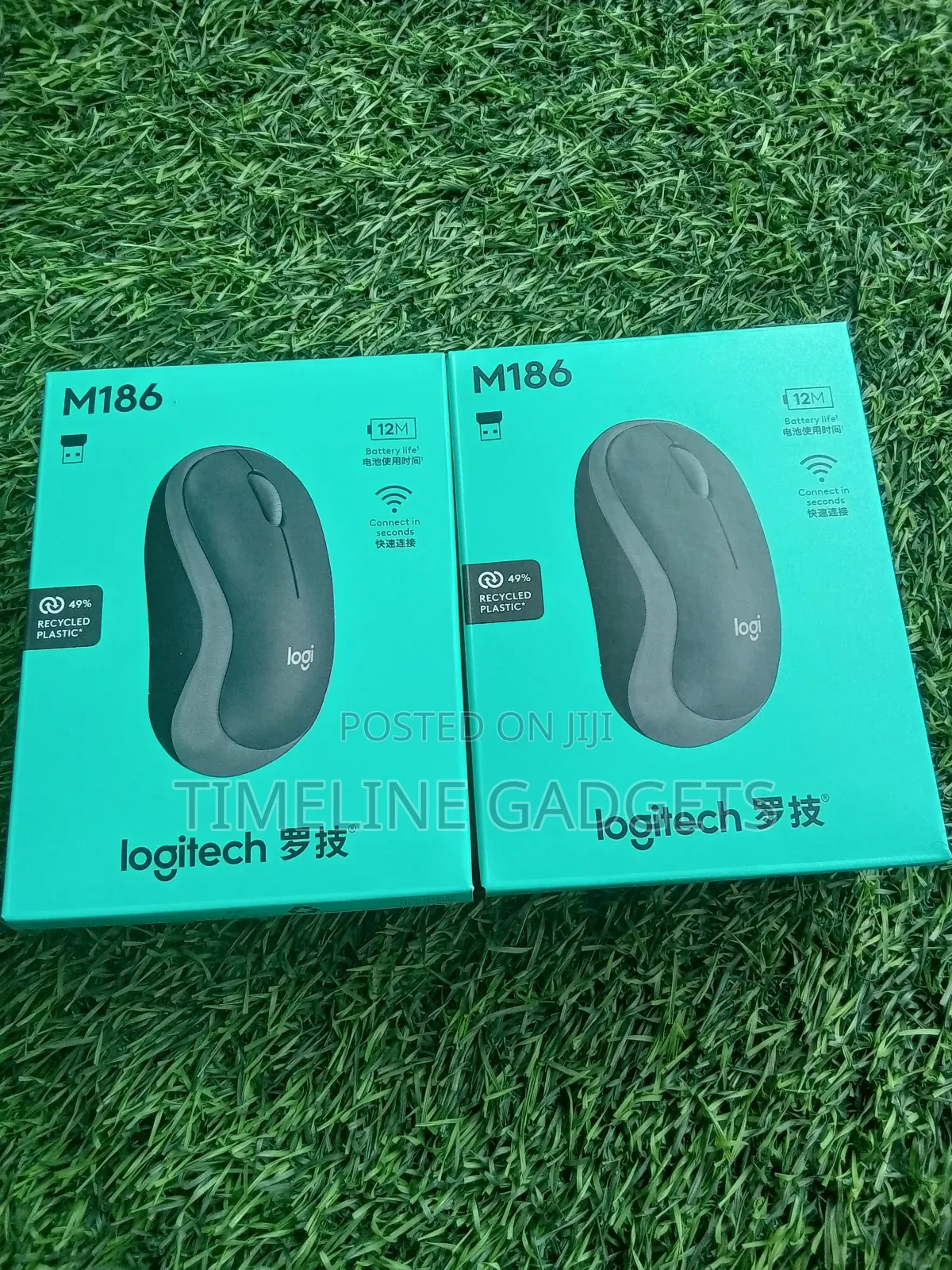 Logitech M186 Wireless Mouse