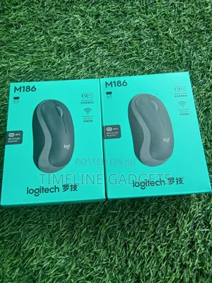 Logitech M186 Wireless Mouse