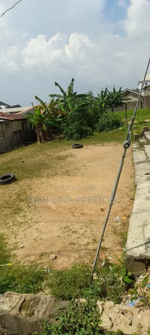 A Full Plot of Land for Sales at Agric.