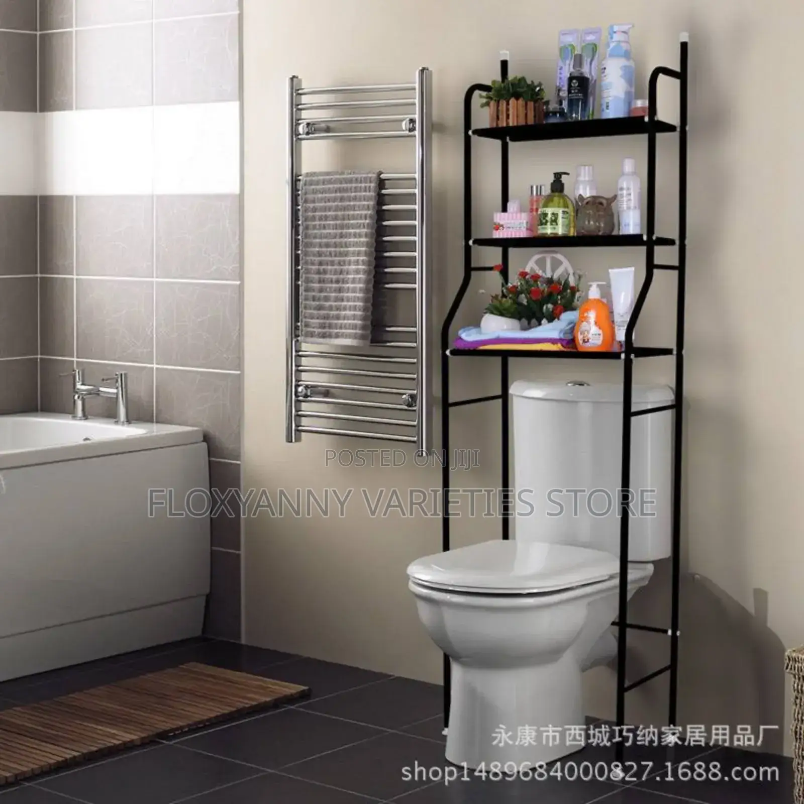 Multipurpose Bathroom/Toilet Rack With Towel Hanger