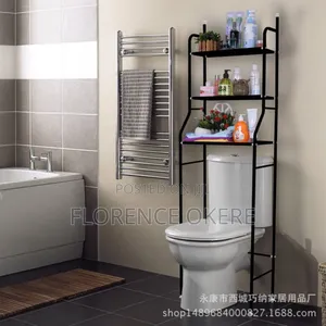 Multipurpose Bathroom/Toilet Rack With Towel Hanger