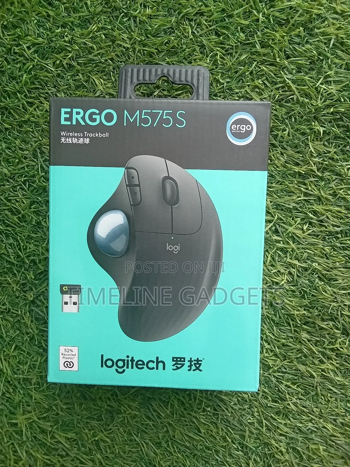 Logitech M575s Wireless Mouse