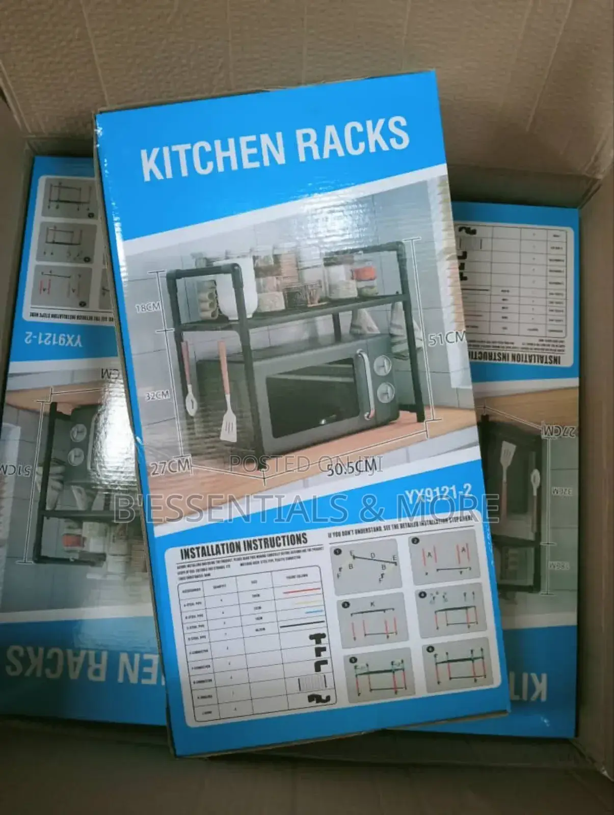 Single Layer Microwave, Electric Oven Rack 