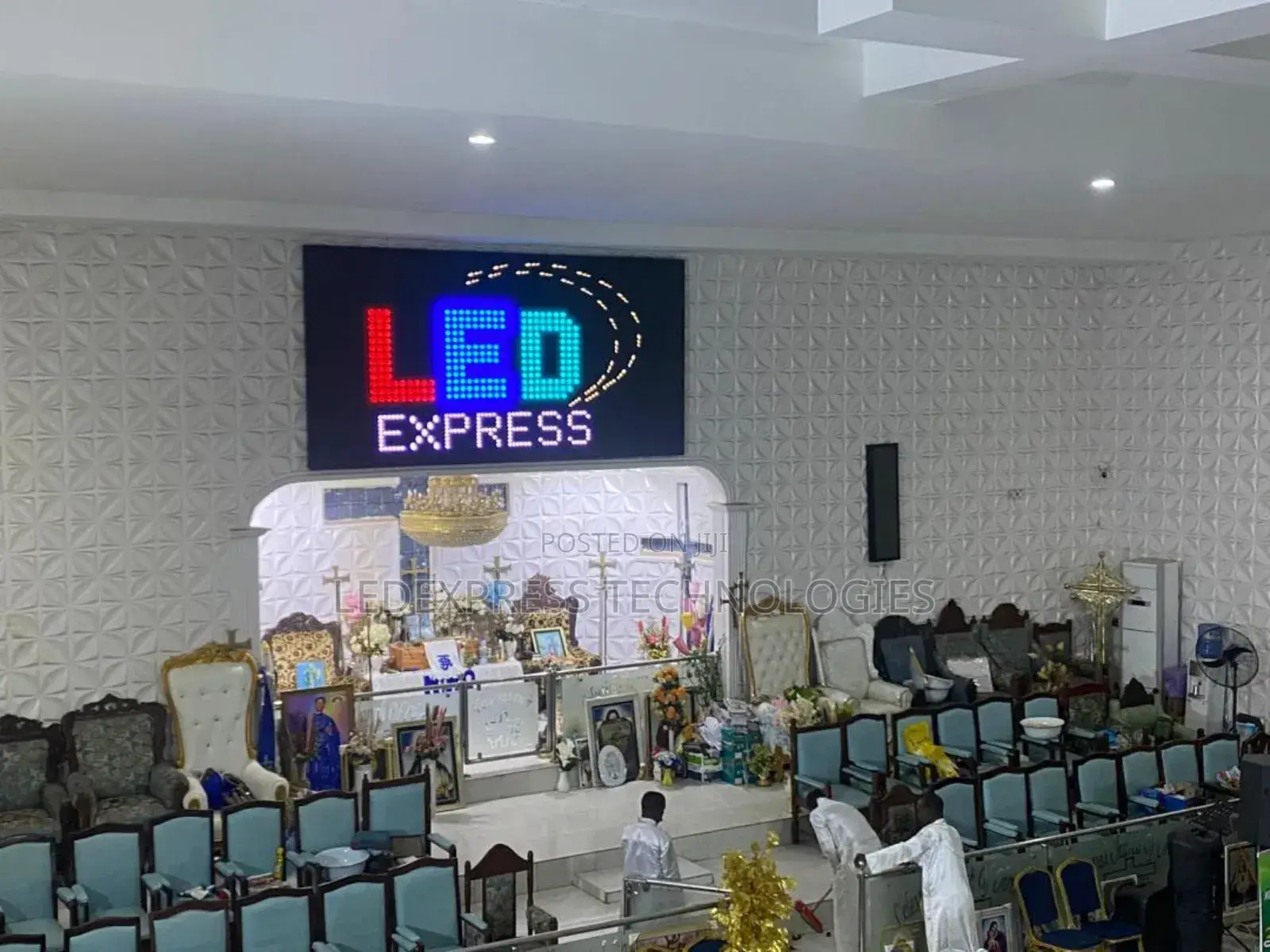 Express Screens