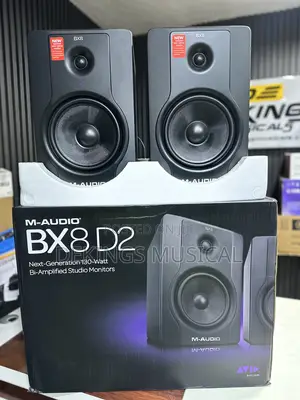 M-Audio Bx8-D2 Studio Monitor Speaker