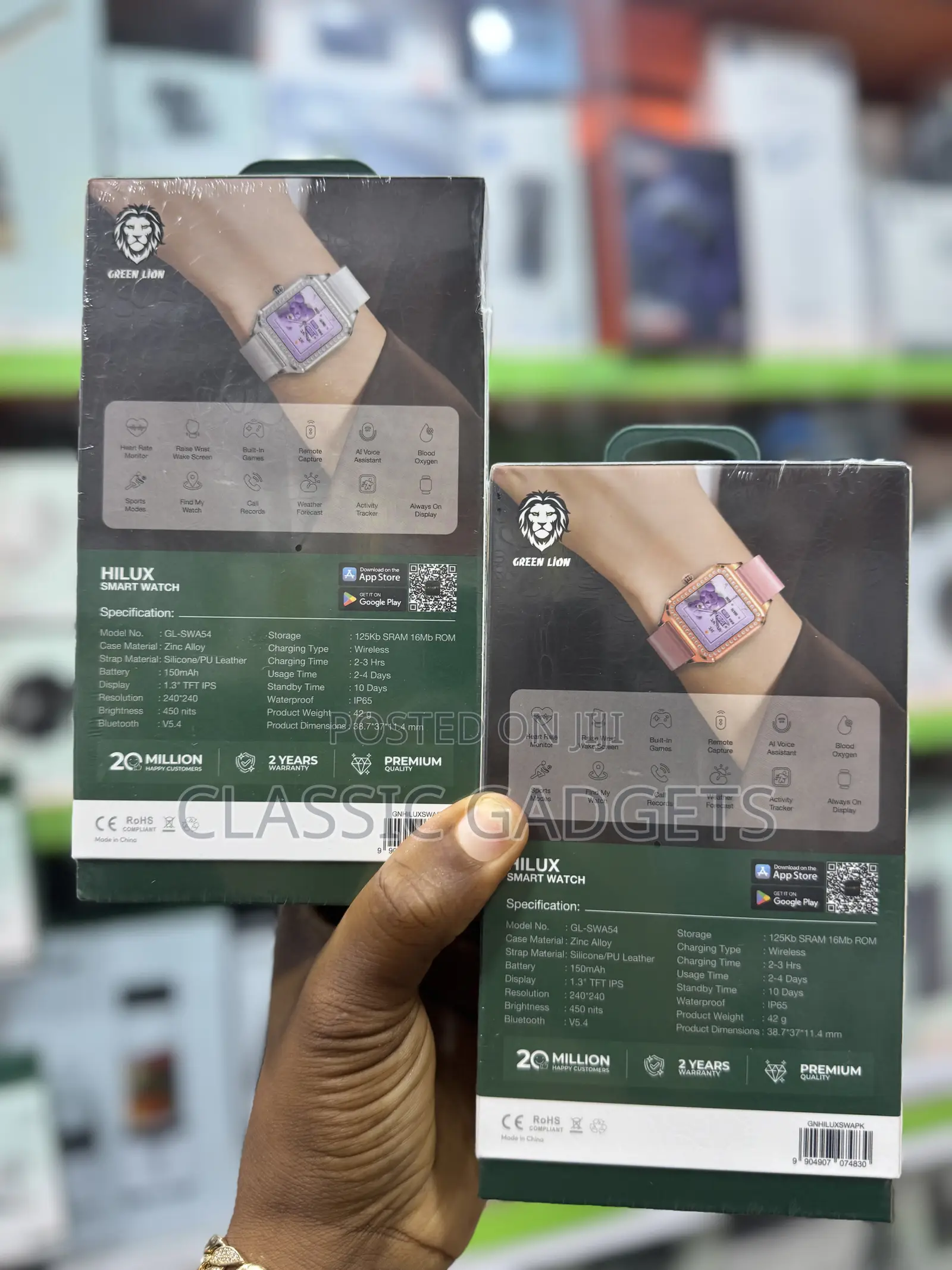 Green Lion Hilux Smart Watch With Extra Strap