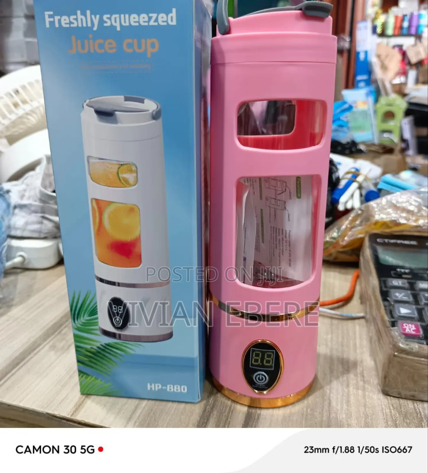 Freshly Squeezed Juice Cup