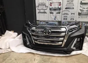 Toyota Land Cruiser 2020 Upgrade Kit